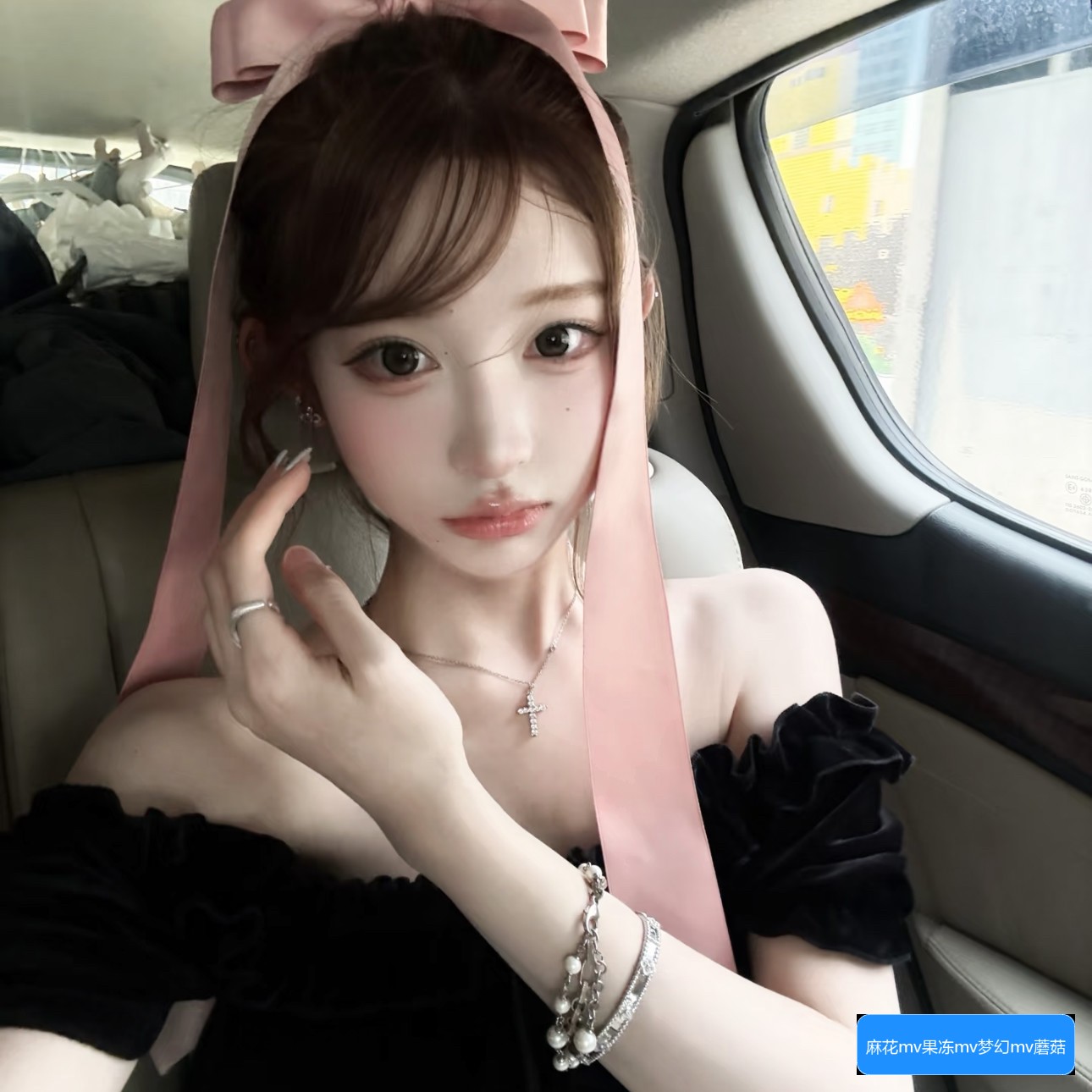 麻花mv果冻mv梦幻mv蘑菇