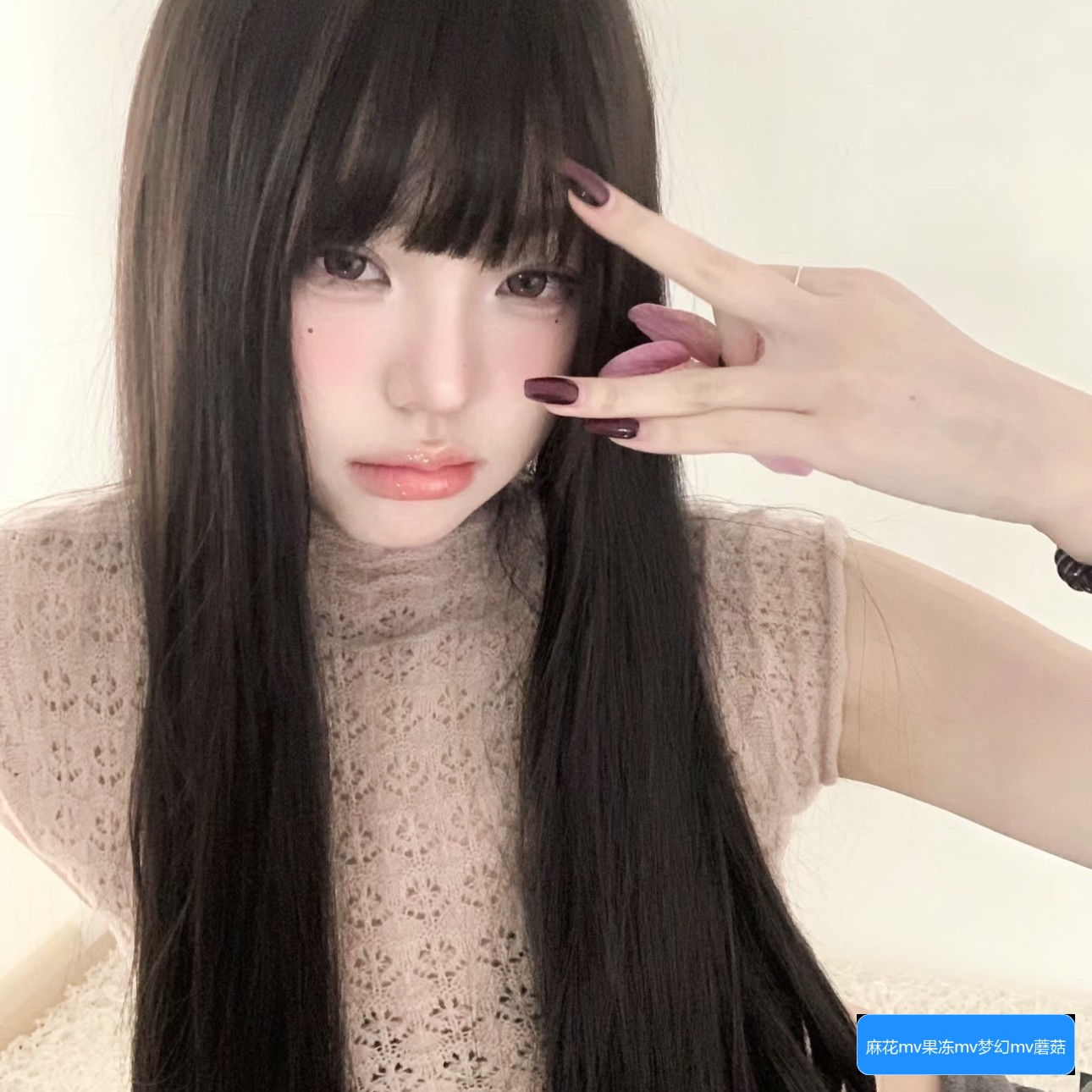 麻花MV、星空MV和果冻MV有什么不同，值得一看吗